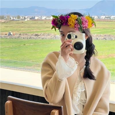 荒野疗法